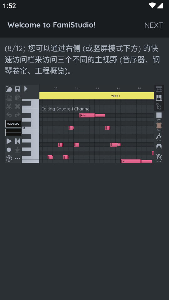 TA：阿森纳引援将由贝尔塔和阿尔特塔主导，后者意见占最大权重
